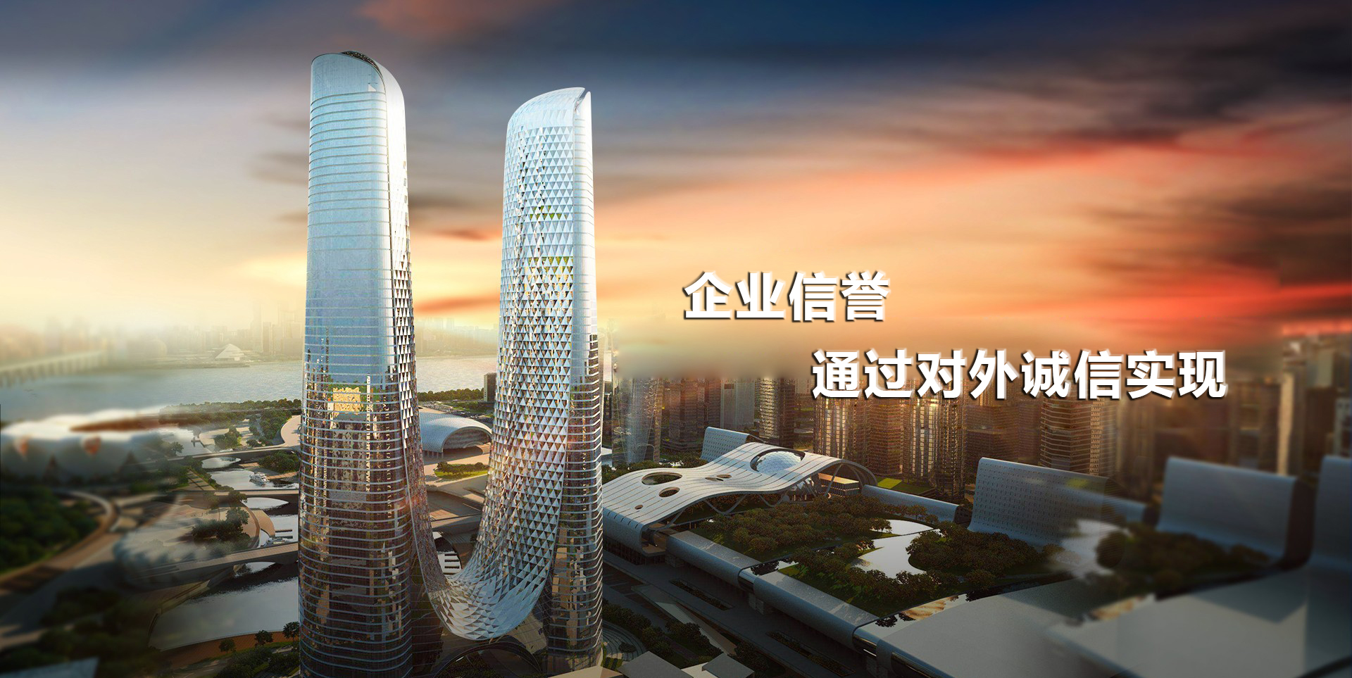 領(lǐng)導(dǎo)視察